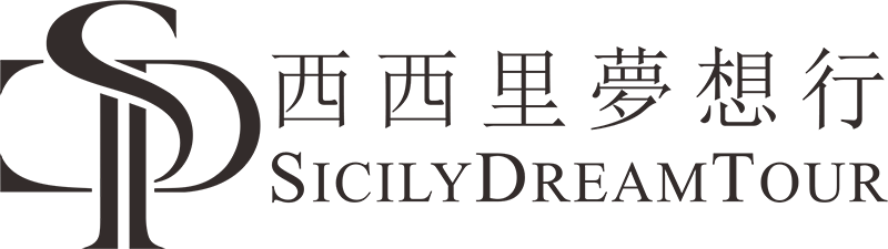 Sicily Dream Tour · 西西里夢行